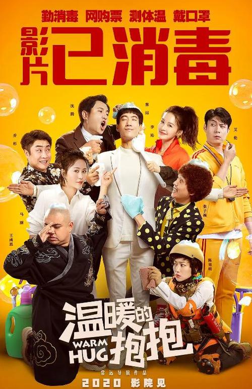 联合理工学院文凭购买